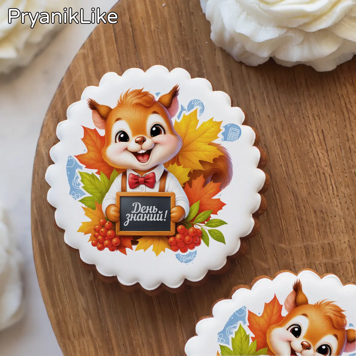 (2025) Белка (круг)